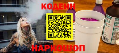 индика Мирный