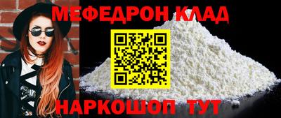 гидропоника Михайловка