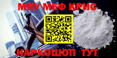индика Мирный