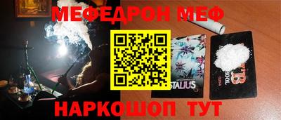 дистиллят марихуана Михайловск