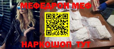 гидропоника Михайловка