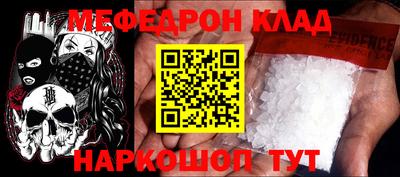 гидропоника Михайловка