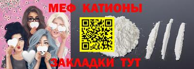 дистиллят марихуана Михайловск