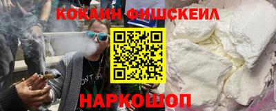 гидропоника Михайловка