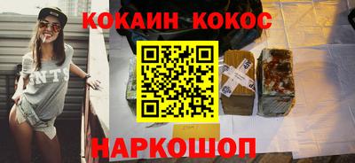 индика Мирный