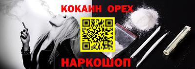 дистиллят марихуана Михайловск