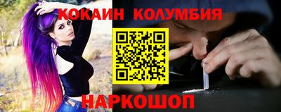 гидропоника Михайловка