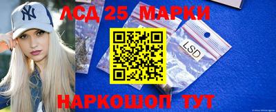 индика Мирный