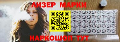 индика Мирный