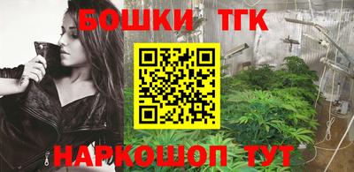 гидропоника Михайловка