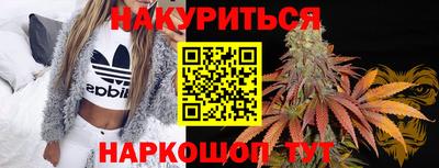 гидропоника Михайловка