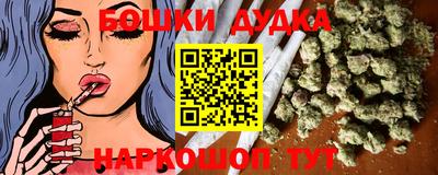 гидропоника Михайловка