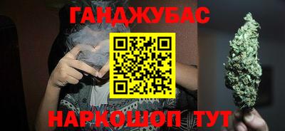 индика Мирный