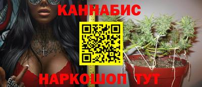 гидропоника Михайловка
