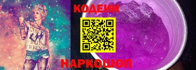 индика Мирный