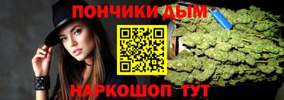 дистиллят марихуана Михайловск