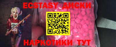 гидропоника Михайловка