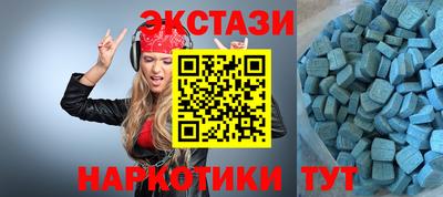 гидропоника Михайловка