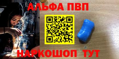 гидропоника Михайловка