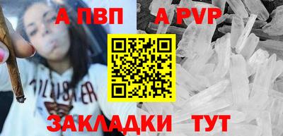 индика Мирный