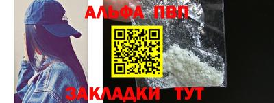 дистиллят марихуана Михайловск