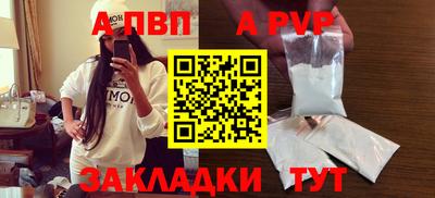 индика Мирный