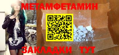 дистиллят марихуана Михайловск