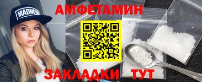 гидропоника Михайловка