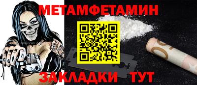 гидропоника Михайловка