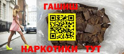 дистиллят марихуана Михайловск