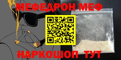 дистиллят марихуана Михайловск
