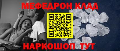 дистиллят марихуана Михайловск