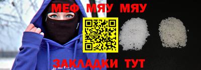 дистиллят марихуана Михайловск