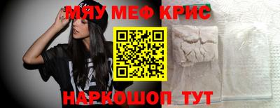 дистиллят марихуана Михайловск